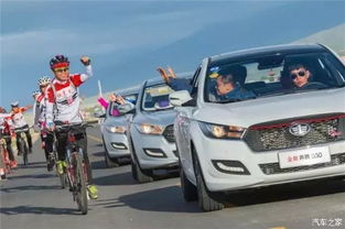 再見2016，你好2017 廣濰汽車優(yōu)惠促銷開啟新年購(gòu)車新篇章