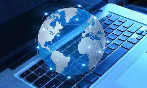 工業(yè)互聯(lián)網(wǎng) 安徽銅陵數(shù)字經(jīng)濟發(fā)展的突破口與企業(yè)網(wǎng)絡服務新篇章