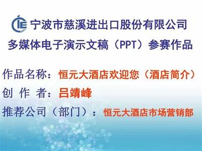 變態(tài)游戲手游盒子與網(wǎng)游代理 企業(yè)網(wǎng)絡服務的機遇與挑戰(zhàn)